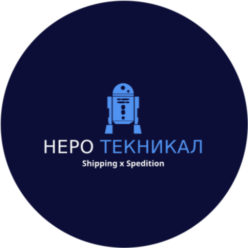 Грузоперевозки и логистика Санкт-Петербург ООО НЕРО ТЕКНИКАЛ х СПЕДИШН